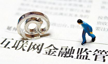哪里可以貸款，貸款途徑有哪些？